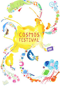 cosmos_festival